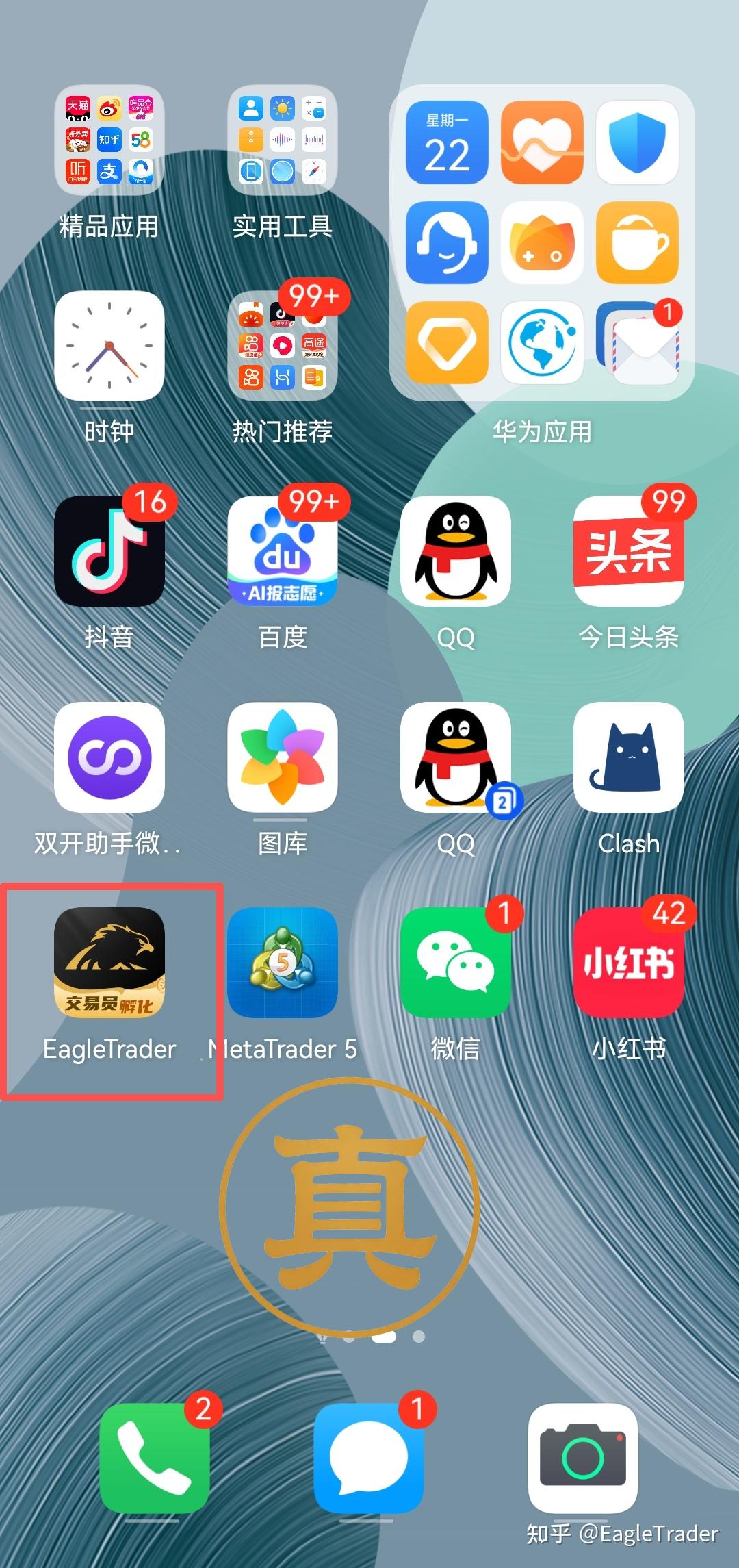 ���������ƽ̨ģ��